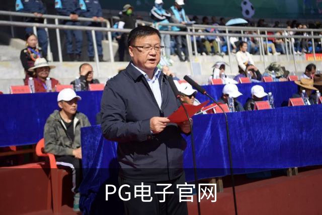 PG电子官网公司简介